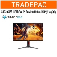 AOC 24G4 23.8"/FHD/Fast IPS Panel/180Hz/1ms(MPRT)/1ms(GtG)