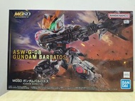 MGSD 巴巴托斯 MGSD  Gundam Barbatos