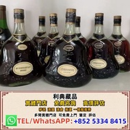 【利典藏品】實體門店 高價評估：舊洋酒 軒尼詩 杯莫停 路易十三 藍帶 長頸 拿破崙 藥酒 舊酒 等 歡迎咨詢~