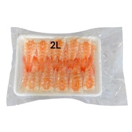 Sushi Ebi (30'S) Frozen Boiled Vannamei Sushi Ebi  熟寿司虾 (Halal)