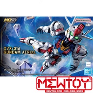 MGSD Gundam Aerial (BANDAI)