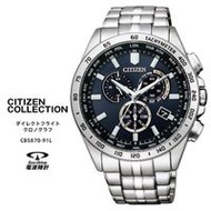 CITIZEN COLLECTION Eco-Drive Radio-controlled Watch [Solar Radio-controlled Watch] CB5870-91L