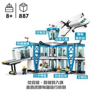 免運/自取✅樂高 LEGO® City 60502 機場與飛機 (玩具飛機,創意力遊戲,禮物,航空運輸) LEGO® City 60502 Airport with Airplane (Plane T