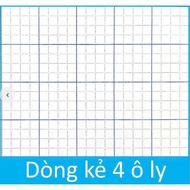 Student notebook 96 pages 4 cells, student notebook 96 pages 4 cells