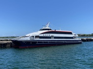 Vé Phà Từ Chiayi đến Bành Hồ