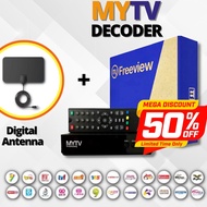 JGD  MYTV Original Dekoder Decoder Box DVBT2 HD DTTV Set Top Box MBOX Decoder Combo Kombo Box MyTv D