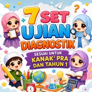 UJIAN DIAGNOSTIK TAHUN 1 | LATIHAN | PRASEKOLAH