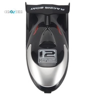 FT012-2 Boat Cover for  FT012 2.4G Brushless RC Boat Spare Parts Accessories