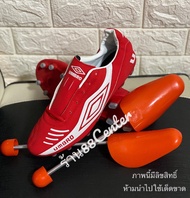 รองเท้าสตั๊ด Umbro(แถมฟรีดันทรง+สินค้าพร้อมส่ง)รับประกันสินค้าตรงปก 100% รองเท้าฟุตบอล รองเท้าผู้ชาย รองเท้าราคาถูก