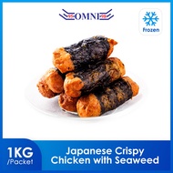 [Omni Frozen] Pans Meat Japanese Crispy Chicken with Seaweed l 1KG (Halal)