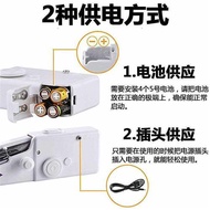 Small sewing machine household hand-held double-line simple mini automatic sewing artifact electric sewing machine sewing machine