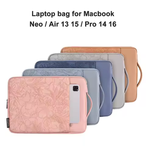 PU Laptop Sleeve Bag 13 - 16 inch for Macbook Neo Air 15 Pro14 M5 M4 M3 M2 Extendable Handle Waterpr