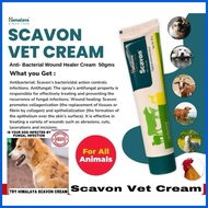 ✓ ▧ ◳ Himalaya Scavon Cream For Wounds In Pets