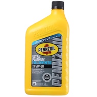 PENNZOIL 全合成机油 Ultra Platinum 5W-30 SN 1QT 946ml/桶 美国原装进口
