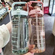 B (B0095 ) KOREAN VIRAL TUMBLER DRINKING BOTTLE 2 LITER
