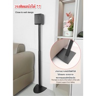 ขาตั้งลำโพง samsung Q990B Q990C Q930 9500S สูง 80-130cm ปรับระดับได้ ซ่อนสายได้ ขาสอดใต้โซฟาได้ K3+