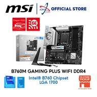 MSI B760M GAMING PLUS WIFI DDR4 / D4 LGA1700 GAMING MOTHERBOARD COMBO I5-12400 / I3-13100F / I5-1440