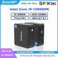 GMKtec M3 Plus Intel Core i9-12900HK DDR4 PCIe3.0 WIFI6 BT5.2 Office MINI PC