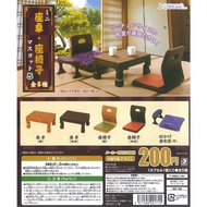 JDREAM CP1636 Mini Zataku & Zaisu Mascot 5 CUTE MINIATURE CAPSULE TOY 扭蛋