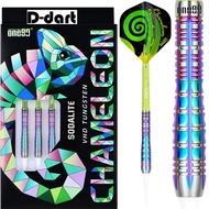 ONE80 SOFT TIP DART - 19G/21G SODALITE CHAMELEON VHD 90% TUNGSTEN SOFT DARTS (ARROW DART LEMBUT)