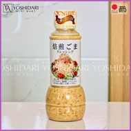 ✌ ◈ ◺ Japanese Salad Dressing (Sesame,Coleslaw,Thousand,Italian,Caesar)300ml