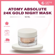 Atomy Absolute 24K Gold Night Mask
