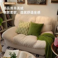 Cream-colored cloud sofa, lambswool fabric sofa, modern small apartment Baxter minimalist lazy sofa