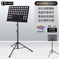 【TikTok】carlsbroCarlsbergcarlsbroMusic Stand Folding Music Stand Guzheng Piano Home Guitar Violin Portable Music Rack