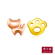 CHOW TAI FOOK 18K 750 Rose Yellow Gold Earrings E111183