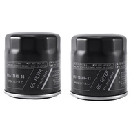 (IDOQ) 2PCS Accessory Kit for 69J-13440-01-00 F200F225F250 Outboard Oil Filter 69J-13440-03-00