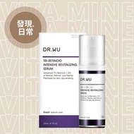 DR.WU 超A醇煥顏緊緻精華1.5% 30mL 【網站落單更方便快捷】