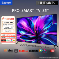·Smart Tv, 65-Inch Tv, 55-Inch Tv, 85-Inch Tv, Cheap Momomax 32-Inch Tv, Cheap Tv, Google Tv Uhd 4K,