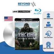 King Kong (2005) Ultimate Edition [4K Ultra HD + Bluray]  Blu Ray Disc High Definition