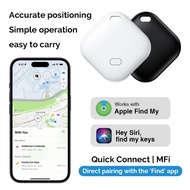 Airtag Locator (IOS System Only), Smart Bluetooth GPS Tracker, Important Person & Item Anti-Lost Ala