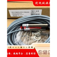 PR12S-BC15DNO PR12S-BC15DNC PR12S-BC15DPO PR12S-BC15DPC 现货