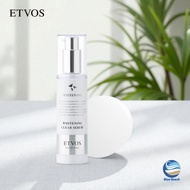 ETVOS Whitening Serum W/Premium Japanese/Medical Grade/Award Winner/Sensitive Skin