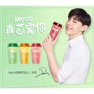 🔥Ready Stock🔥 5 Flavors XiangPiaoPiao Meco Fruit Juice-containing Tea Drink Series 400ml/cup | 香飘飘蜜谷