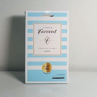 【Farcent香水】衣物香氛袋-粉藍甜蜜