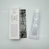 Korea Korea Dr.Althea345 Aluminum Tube Antioxidant Cream Moisturizing Moisturizing Intensive Repair 