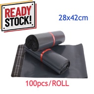 (28 x 42cm) Courier Bag Parcel Bag Flyer Courier Plastic Pos Kurier Plastik Mailing 快递袋 Packing Ship