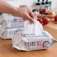 全城熱賣 - 【120片】日本廚房去污濕紙巾 強力去油污濕巾 一次性去油漬 抹布廚房濕巾 大包裝 加厚護手配方