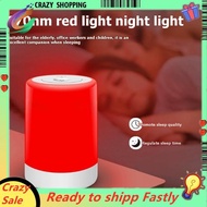 Red Light Therapy Sleep,Red Night Lights with 670nm Wavelength,Function Sleep Aid and Sunlight Lamp,