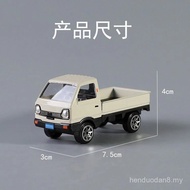 New Style [8 Yuan 8 Free Shipping] Alloy Truck Benz Big G Toyota Alpha AE86 Car Model Benz Toy Car W