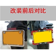 Suitable for Suzuki GSX250R GW250 DL1000 DL650 DL1050 Modified Rear License Plate Frame Accessories
