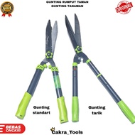 GARDEN GRASS SHEARS PLANT SHEARS GRASS LEAF CUTTING SHEARS BRANCH TWIG