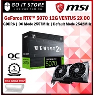MSI GEFORCE RTX5070 VENTUS 2X OC 12GB GDDR7 (BLACK / WHITE) GRAPHIC CARD