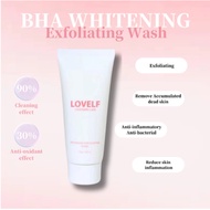 LOVELF UNDERARM WHITENING CARE Exfoliating wash