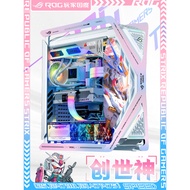 ROG Creator God ROG GR701Desktop Computer Full Tower Gaming Case Custom Theme Light Panel