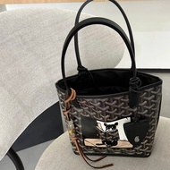 Goyard Goyard Shopping Bag Bag Goyard Presbyopic Tote Bag