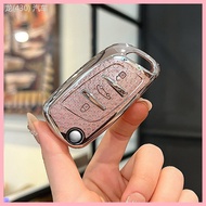 2023-2025 Suitable For Dongfeng Peugeot Key Cover 308 408 3008 4008 Citroen c3 c5 Sega